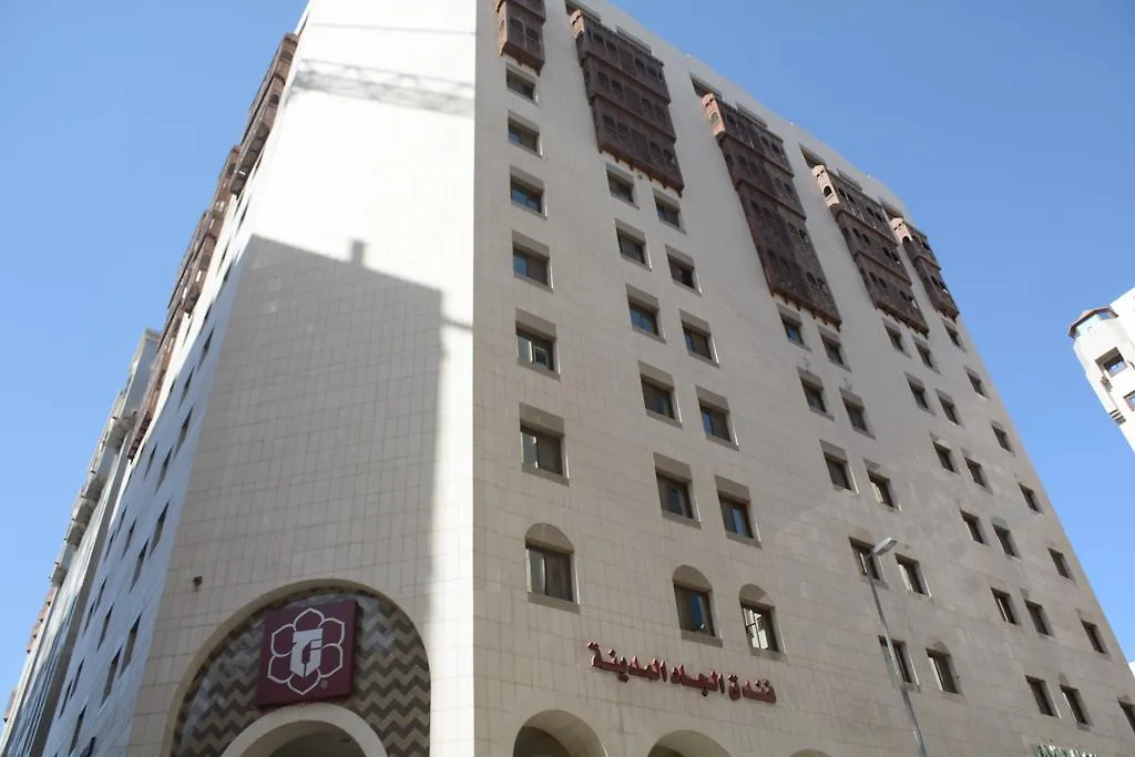 Al Jaad Madinah Hotel Medina