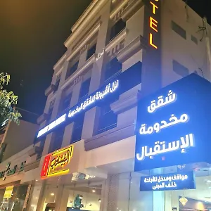 تحقق من التوفر